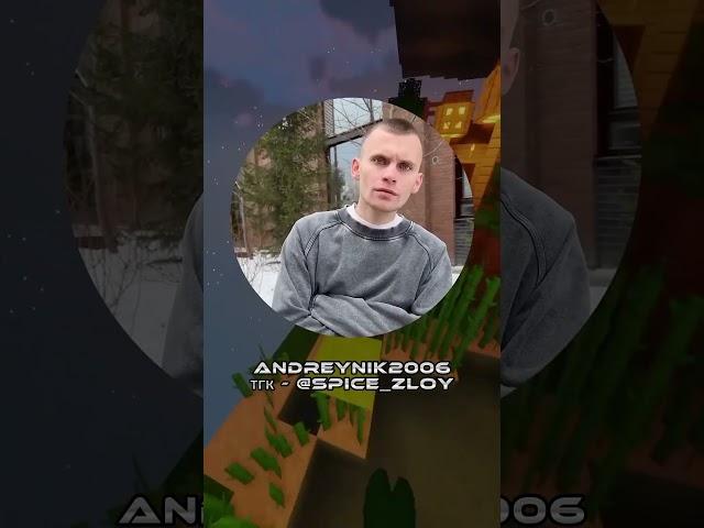 Вот ты никогда не будешь серьезным #andreynik2006 #рекомендации #юмор #мемы #приколы