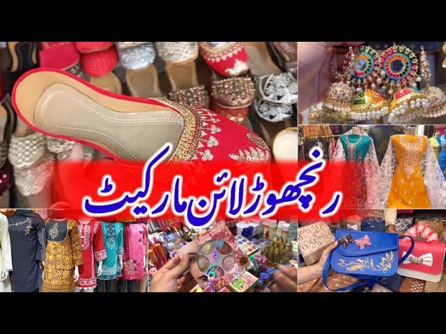 Ranchore line Market | Low Price bags, footwear,kurti,makeup & suit Collection - Shopping Vlog