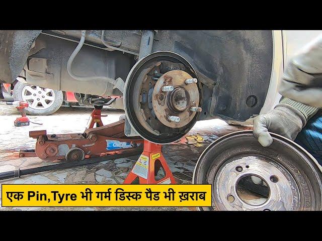 Car Brake Service DIY Cleaning Greasing  Front and Rear Brake Complete Process