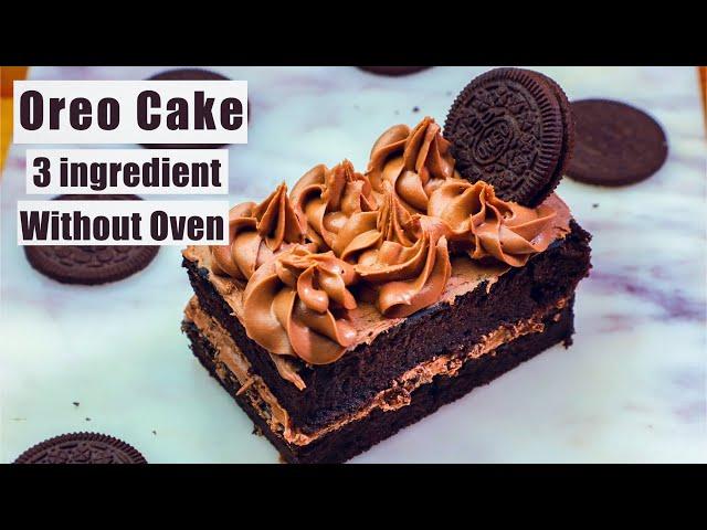 Lockdown Birthday Cake Recipe - Oreo Cake Recipe - 3 ingredients biscuit cake recipe