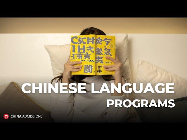 Chinese Language Programs in China - What You Need To Know