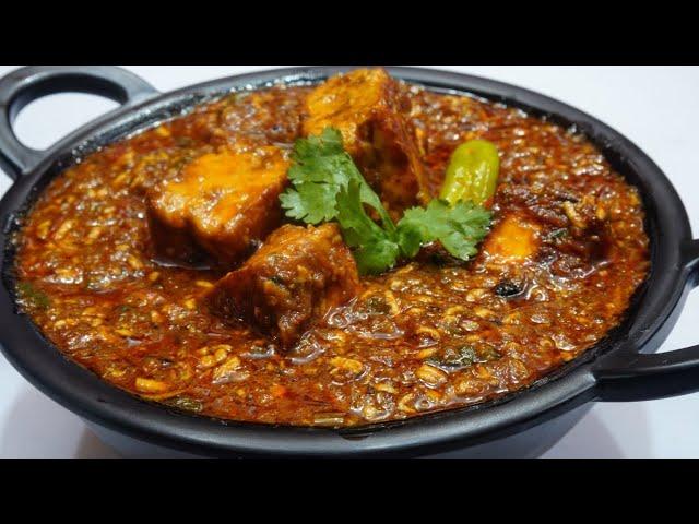 Paneer Masala Dhaba Style | Masala Paneer Recipe | Swarn Rasoi