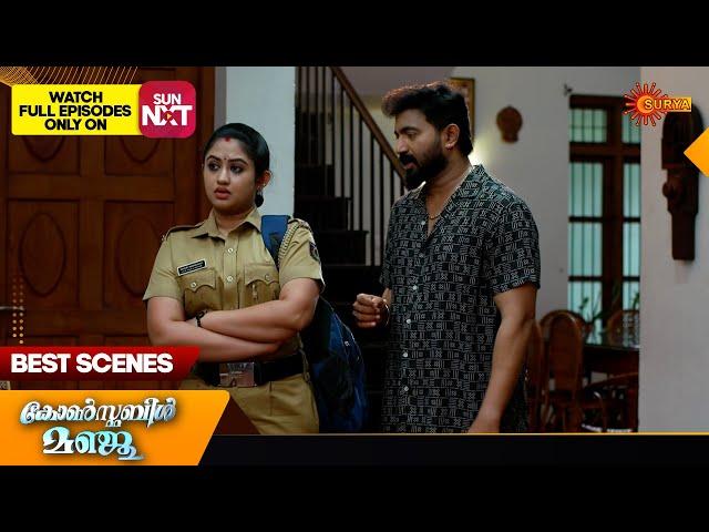 Constable Manju - Best Scenes | 01 Mar 2025 | Surya TV Serial