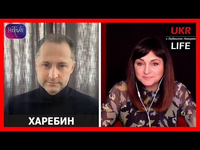 Америка уходит. Кто ещё этого не понял? - Александр Харебин