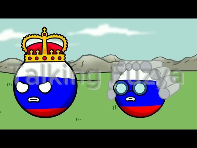 Countryballs Rytp #13| БУМБАЯ!!! или про то, как Российская империя обкурилась :/ (НЕ В ОБИДУ!)