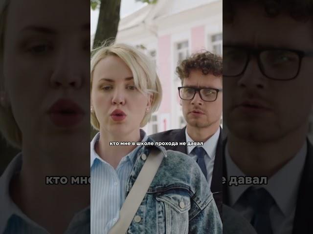 Отрицает, что был влюблен #кинонавечер