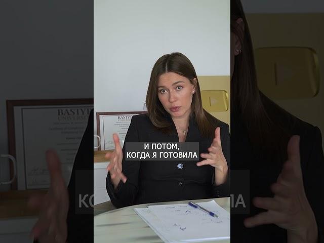 Это мой ИДЕАЛЬНЫЙ ЗАВТРАК! #нутрициолог #завтрак #здоровье