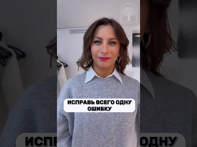 Как увеличить продажи на 70%?