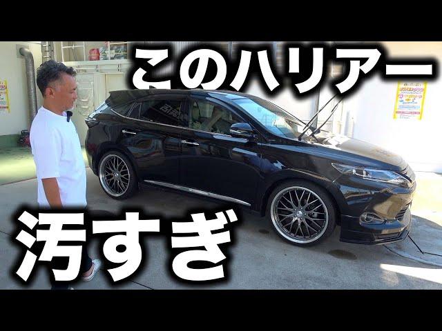 【60ハリアー】SUVも買うまでがピーク？