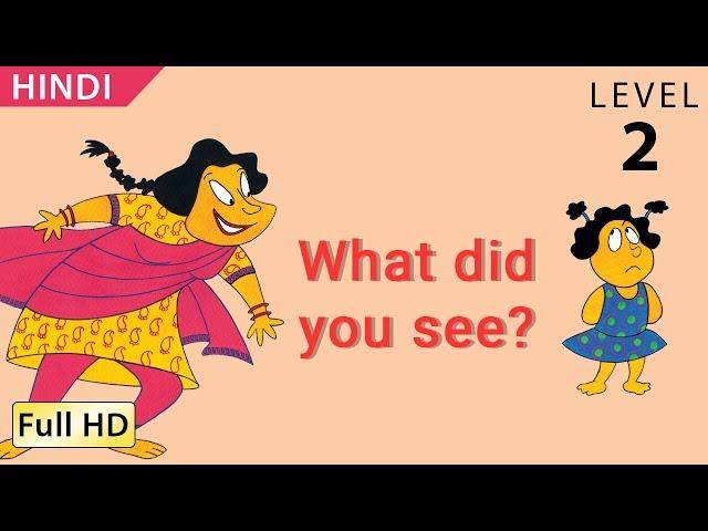 What did you see: Learn Hindi with subtitles - Story for Children "BookBox.com"