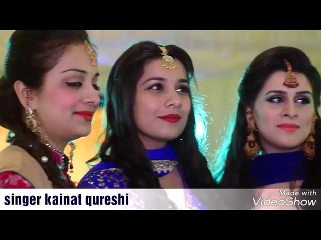 CHAND JO TUKRO KAINAT QURESHI NEW SINDHI LADA SINDHI MASHUP SONG 2018