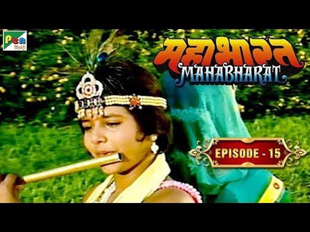 Dhenukasur and Pralambasur Vadh | Mahabharat Stories | B. R. Chopra | EP – 15