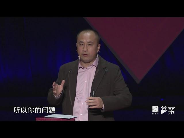 答案5.5：马前卒｜思考医疗问题，首先要把医生“当人看”