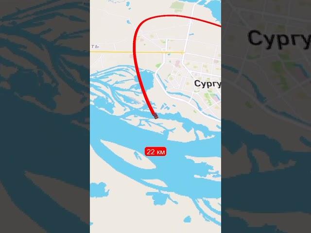 Сургут #zhenyaглушкó #shorts_video #сургут #пон