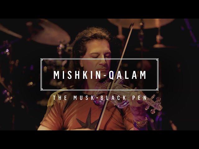 ELViRiA - "Mishkin-Qalam" Official Performance + Lyric Video