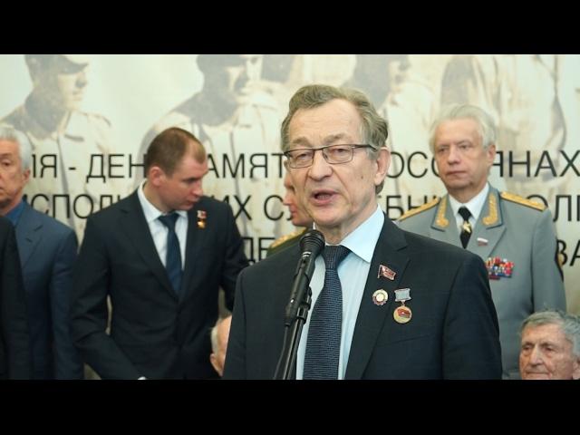 Владимир Поздняков рассказал о неизвестных героях афганской войны