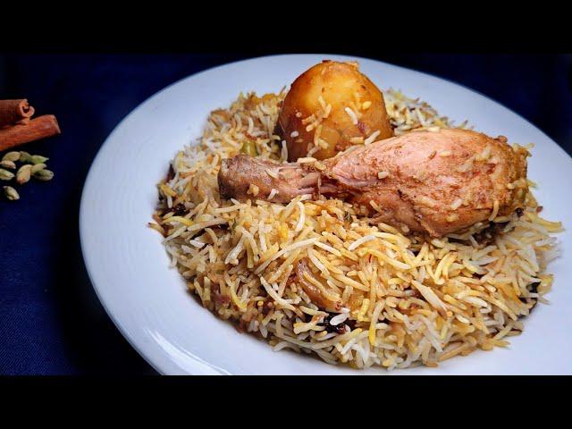 Simple Mauritian Chicken Biryani Recipe | Easy Step by Step for Beginners | Rostone