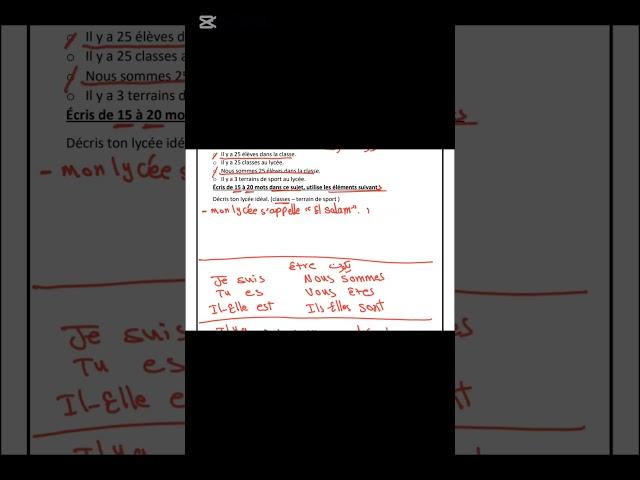 التقييم التالت اولي ثانوي فرنساوي الترم التاني #فرنساوي_اون_لاين #education #تعليم #exam