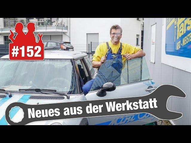 Parkplatz-Kamera entlarvt Lügen-Kundin!  | Mini: Wassereintritt nach Frontscheiben-Tausch