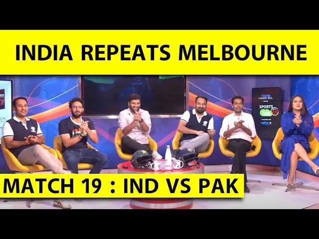 IND VS PAK: INCREDIBLE INDIA, CHOKERS PAKISTAN, BUMRAH THE MAGIC MAN | #t20worldcup2024 #indvspak