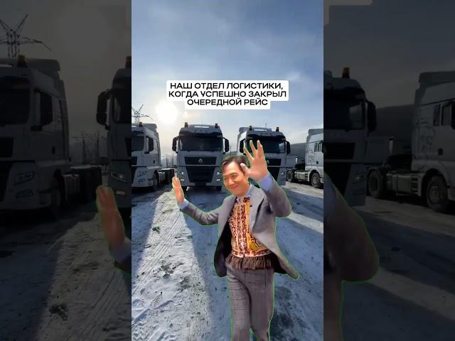 Доставка спецтехники под ваш запрос