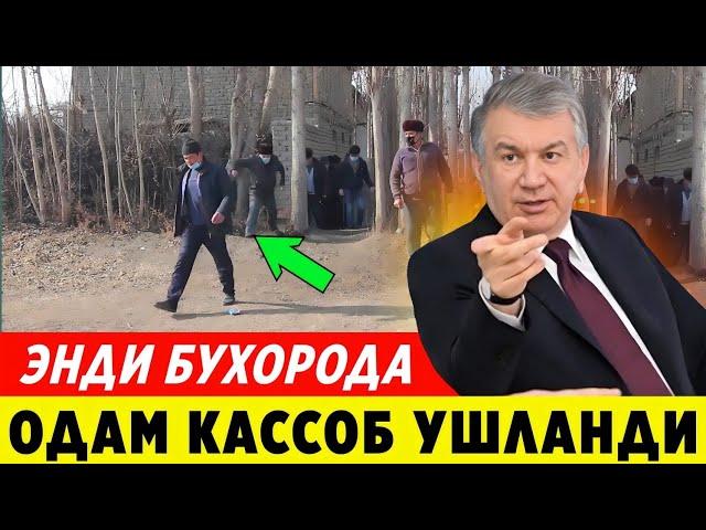 ШОШИЛИНЧ! ОГОХ БУЛИНГ БУХОРОДА ОДАМ УЛДИ КАССОБ УШЛАНДИ...ДАХШАТ