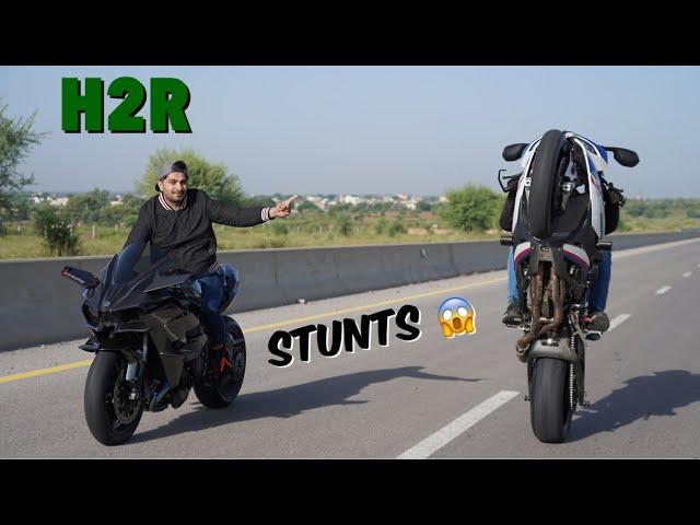 CRAZY STUNTS AND BRUTAL DRAGS | RAWALPINDI ISLAMABAD BIKERS | ZS MOTOVLOGS |