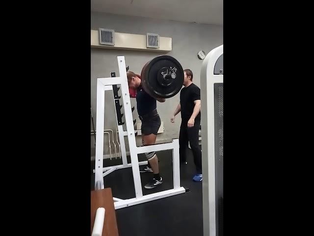 Присед с 205 кг