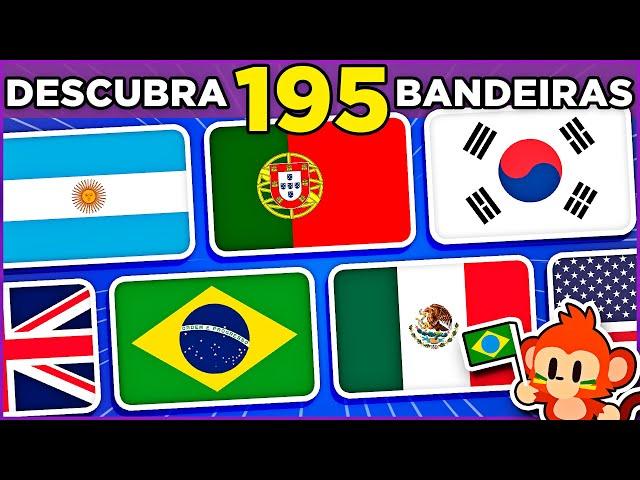  ADIVINHE OS PAÍSES PELAS BANDEIRAS | MODO DIFÍCIL | Maratona de férias #quiz #macaquiz