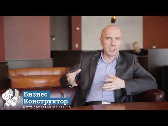 Управление отделом продаж