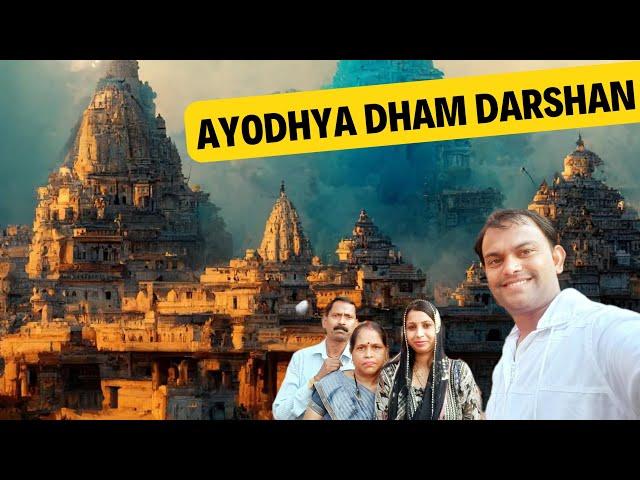 Ayodhya Dham vlog 2024.