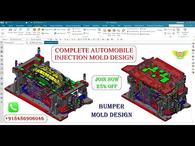 AUTOMOBILE BUMPER MOLD DESIGN | COMPLETE AUTOMOBILE MOLD DESIGN | CIM DESIGN SOLUTION