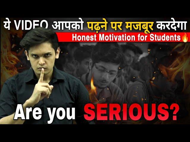 This is Why YOU can't Study | Honest motivation for Students| Kadva Sach|