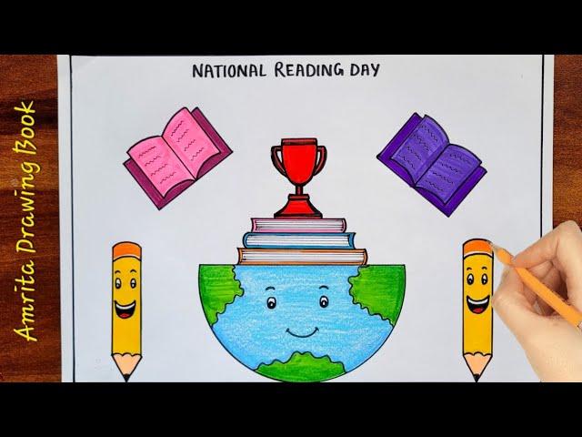 National Reading Day Drawing Easy | Best Vayana Dinam Poster Drawing | World Book day Drawing easy