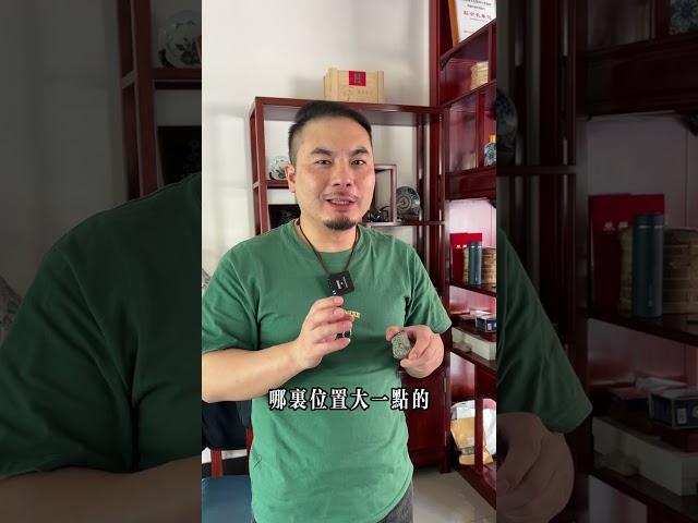 哈軒翡翠| 好久沒玩過墨翠原石，石頭小裂多拍進棉，開窗結果真的沒想到 #翡翠#玉器#珠寶玉器#玉石#緬甸翡翠#翡翠原石#切石頭