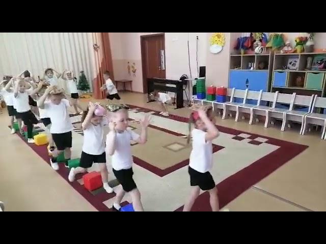 Физкультура Основные виды движений  Зайцева И С