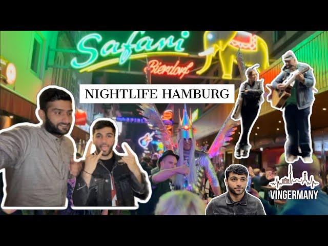 Nightlife in Hamburg  | VinGermany| Repost