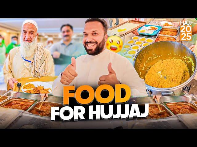 Food Facilities  for Pakistani  Hujjaj on Government Package in Aziziah Makkah 