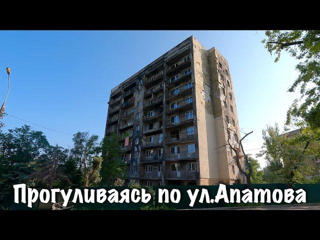 Мариуполь - проспекты Нахимова и Металлургов в процессе восстановления.