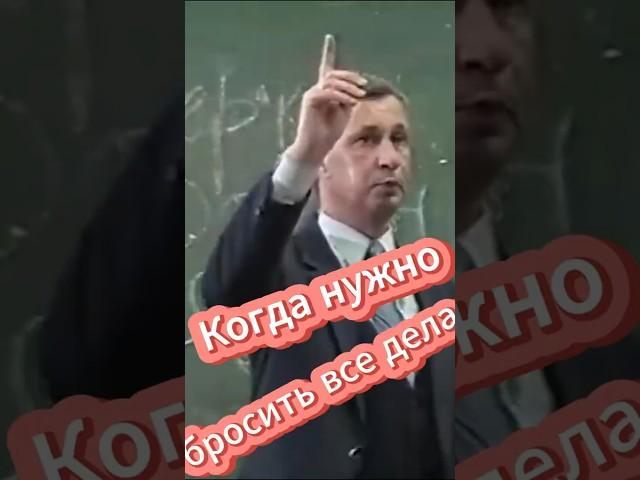 БРОСАЮ СВОИ ДЕЛА | #мотивация#вдохновение#удаленнаяработа