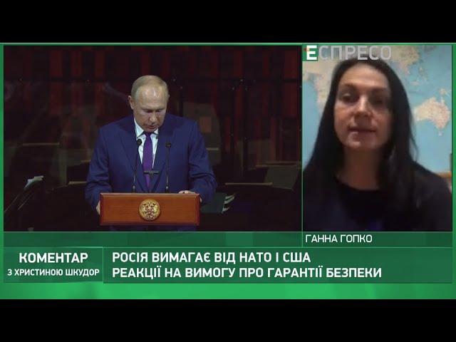 Диктатора скинуть. В Росії назріває революція, - Гопко