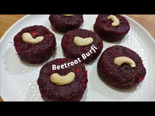 Beetroot burfi | chukandar ki barfi | how to make easy and tasty beetroot barfi