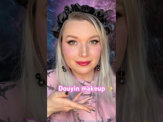 Trying Douyin Makeup #makeup #douyinmakeup