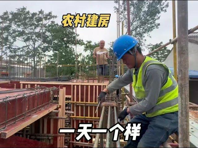 中老夫妻请人在爷爷的老院子建房一个月了，马上一楼就要封顶了 #农村自建房 #乡村生活 #乡村振兴