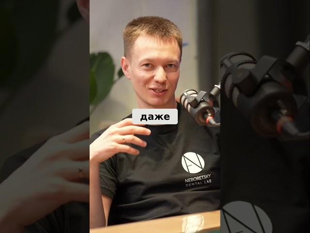 Мотивация: Как провал превратить в успех в бизнесе
