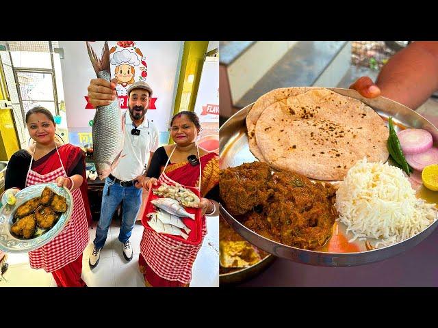 BENGALI SISTER’s का Fusion Fish Curry राजस्थानी & बंगाली Nonveg तड़का In Jodhpur |