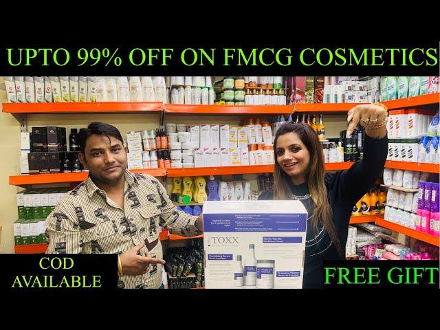 Upto 99% Off on Cosmetics & FMCG Products|FMCG Wholesale Products|Lot Items|Beauty Queen Cosmetics