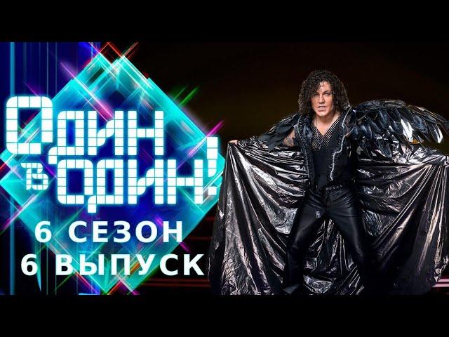 Валерий Леонтьев / Арсений Бородин – Маргарита | Один в один!