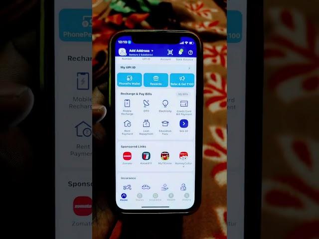 Phonepe se loan kaise lete hain 2023 | phonepe se loan milta hai kya