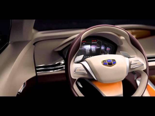 3D Animation Geely KC Concept TVC